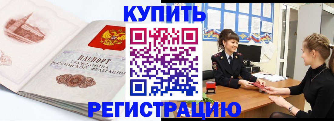 форма 3 в Перми